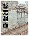 明珠(1v1)h